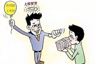 阿泰：若无75大队友 科詹乔谁能赢得一个总决赛系列赛？