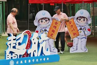 迈阿密vs盐湖城半场数据：射门9比4，射正5比0，控球率61%比39%