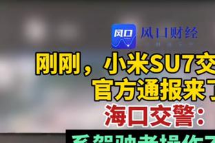 每体：拉菲尼亚和亚马尔将首发战巴黎，哈维希望前者限制阿什拉夫