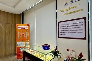 扎卡：若上赛季没损失萨利巴和托马斯，枪手搞不好联赛夺冠了